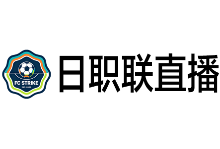 中超直播网